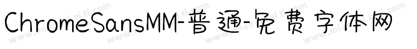 ChromeSansMM-普通字体转换