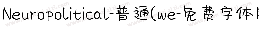 Neuropolitical-普通(we字体转换