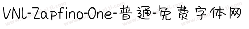 VNl-Zapfino-One-普通字体转换