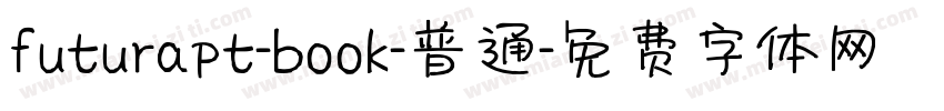 futurapt-book-普通字体转换