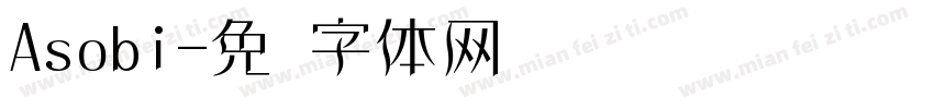 Asobi字体转换
