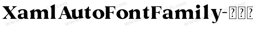 XamlAutoFontFamily字体转换