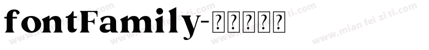 fontFamily字体转换