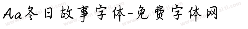 Aa冬日故事字体字体转换