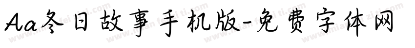 Aa冬日故事手机版字体转换