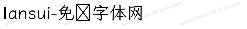 Iansui字体转换