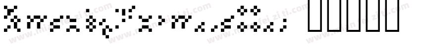 SmackyFormulaOut字体转换
