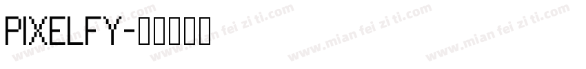Pixelfy字体转换