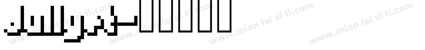 Jullyet字体转换