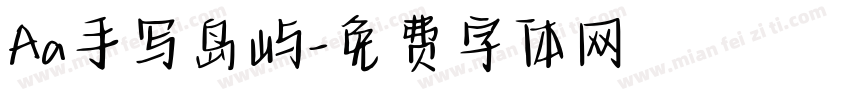 Aa手写岛屿字体转换