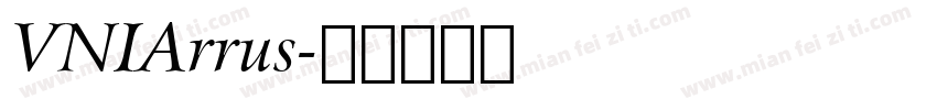 VNIArrus字体转换