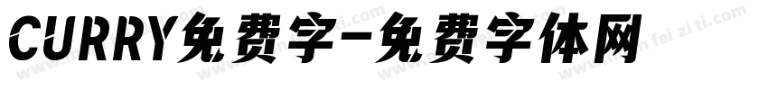 CURRY免费字字体转换