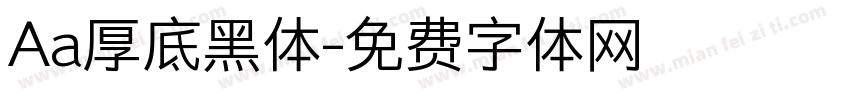 Aa厚底黑体字体转换