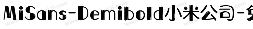 MiSans-Demibold小米公司字体转换
