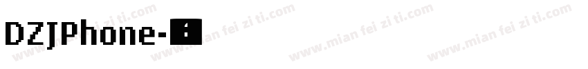 DZJPhone字体转换