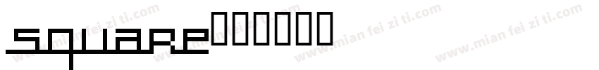 square字体转换