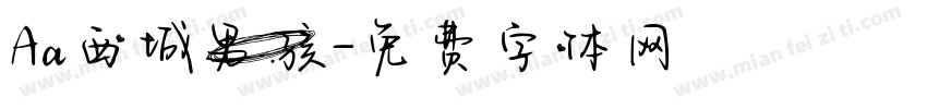 Aa西城男孩字体转换