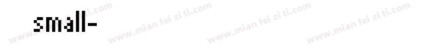 赫思small字体转换