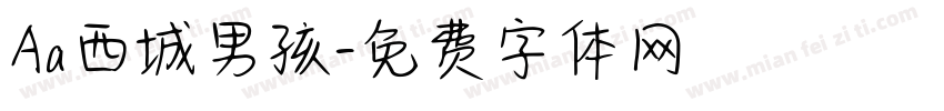 Aa西城男孩字体转换