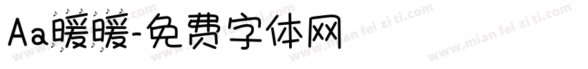 Aa暖暖字体转换