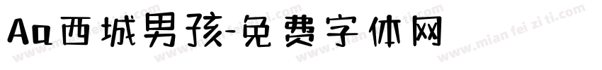 Aa西城男孩字体转换