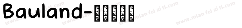 Bauland字体转换