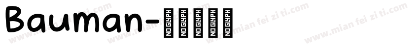 Bauman字体转换