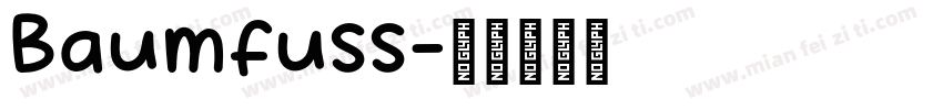 Baumfuss字体转换