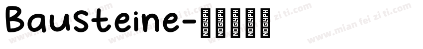 Bausteine字体转换