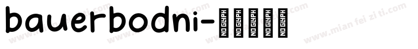 bauerbodni字体转换