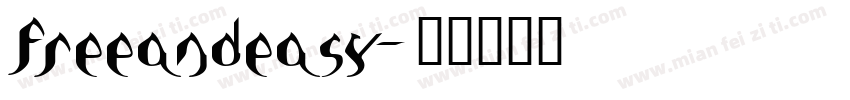 Freeandeasy字体转换