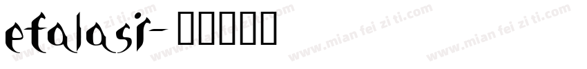 etalasi字体转换