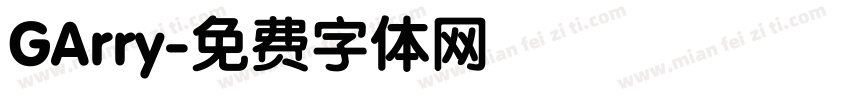 GArry字体转换