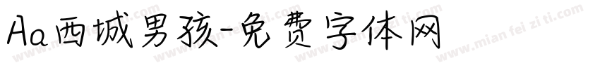 Aa西城男孩字体转换