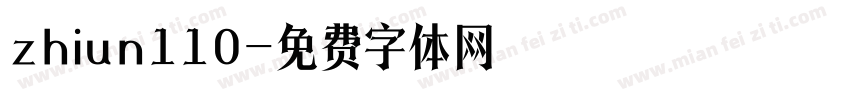 zhiun110字体转换