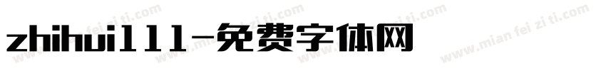 zhihui111字体转换