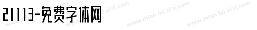 21113字体转换