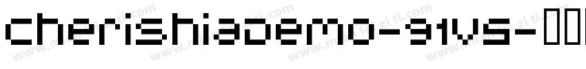 CherishiaDemo-91V5字体转换