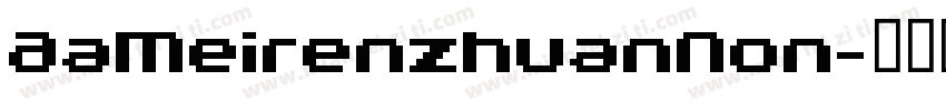AaMeirenzhuanNon字体转换
