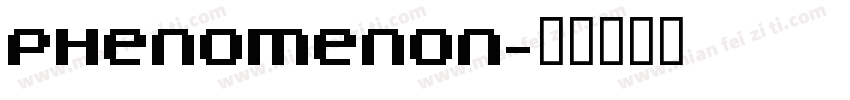 PHENOMENON字体转换