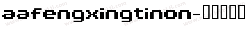 aafengxingtinon字体转换