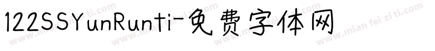 122SSYunRunti字体转换