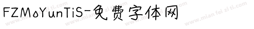 FZMoYunTiS字体转换