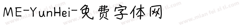 ME-YunHei字体转换