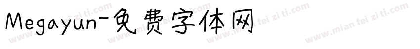 Megayun字体转换