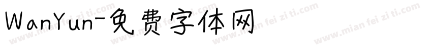 WanYun字体转换