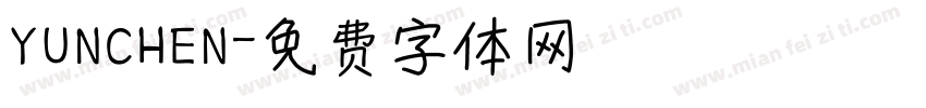 YUNCHEN字体转换