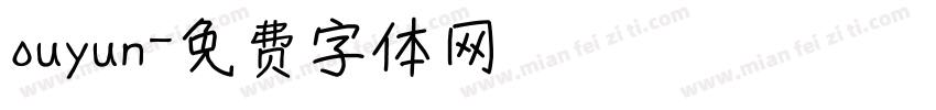 ouyun字体转换