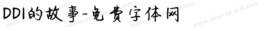 DD1的故事字体转换