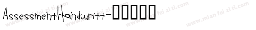 AssessmentHandwritt字体转换